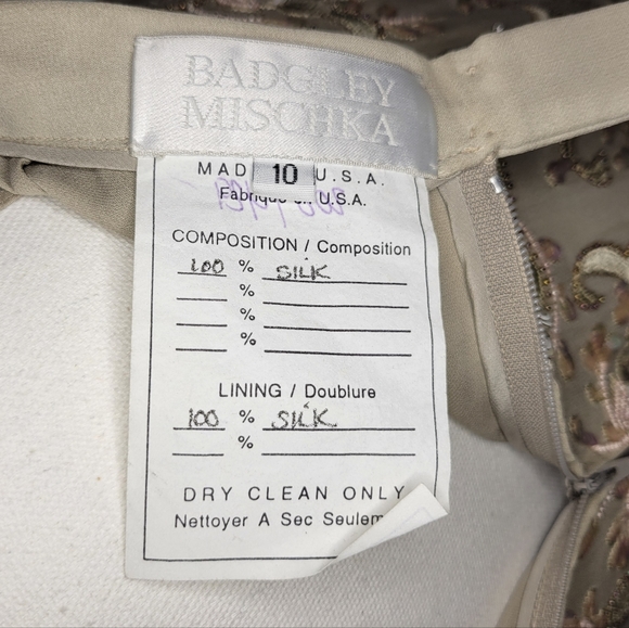 Badgley Mischka floral sequin and beaded skirt - NWOT - Picture 6 of 9